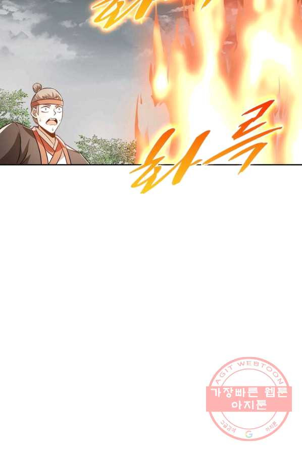 1625794685381.jpeg