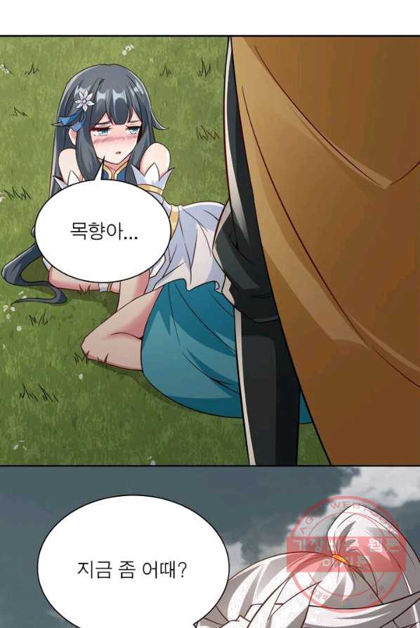 1625794686128.jpeg
