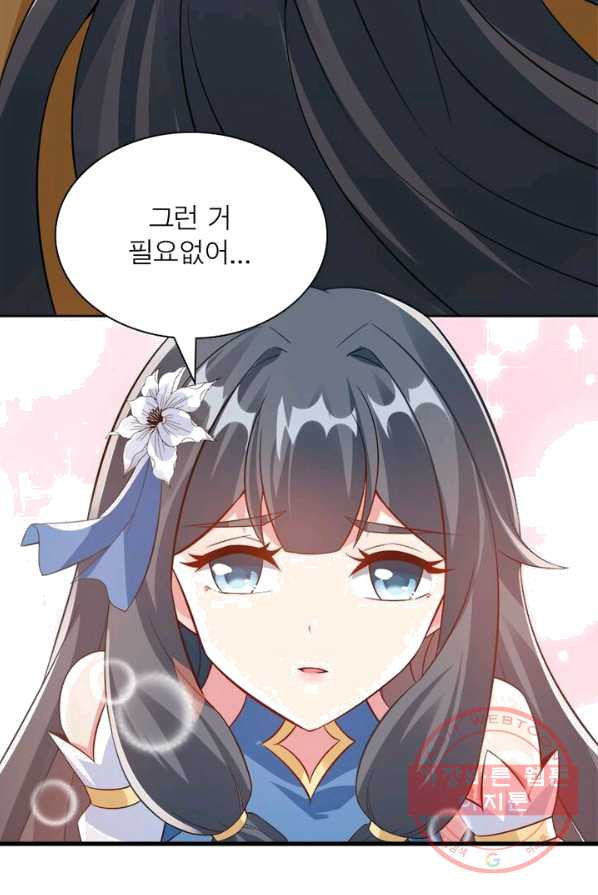 1625794686863.jpeg