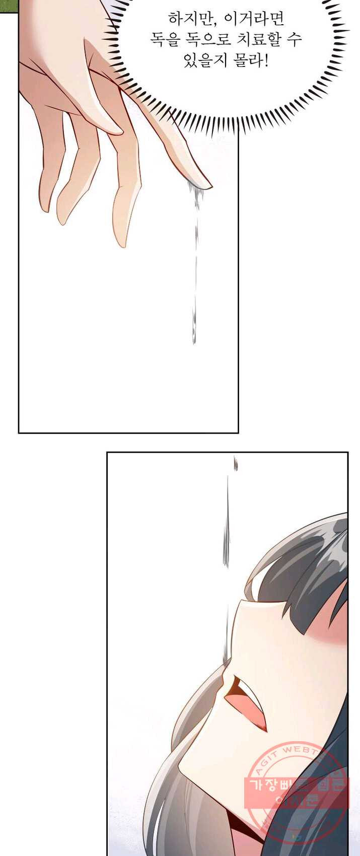 1625794718274.jpeg