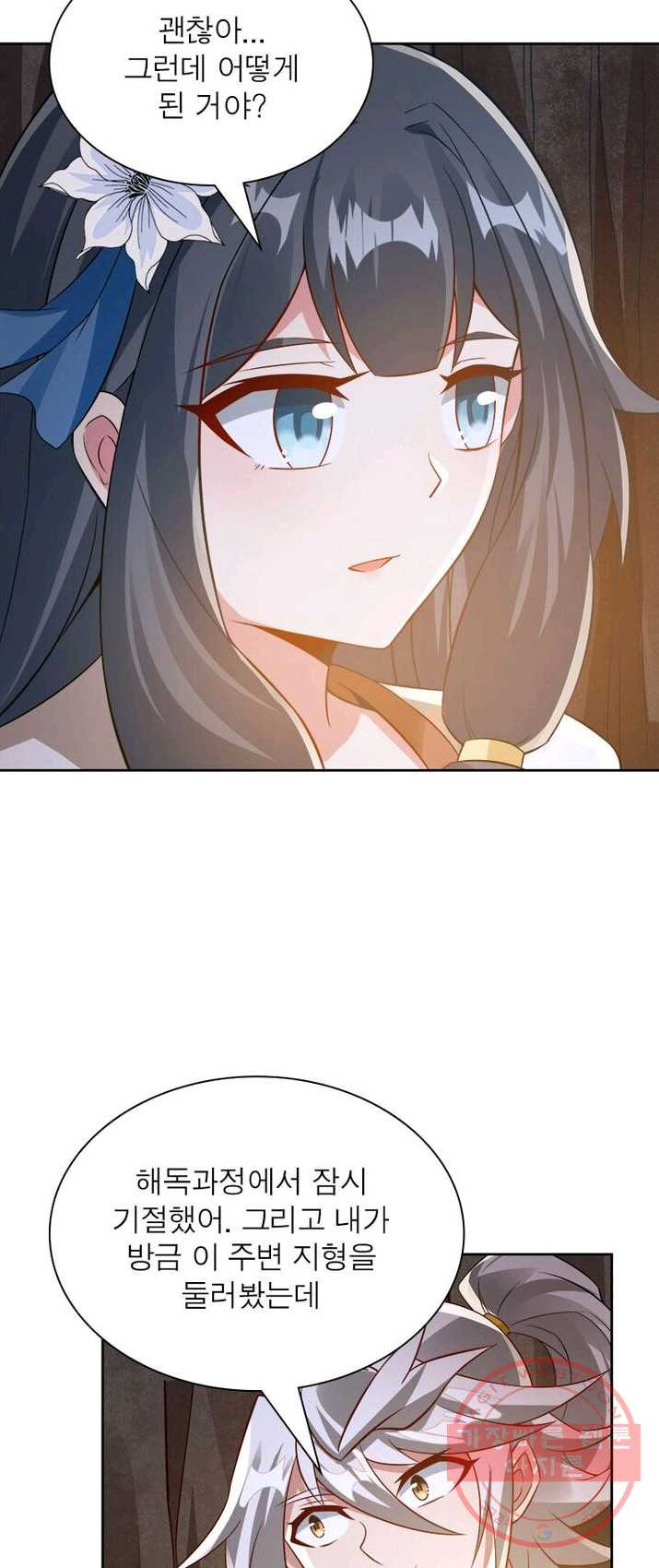 1625794718792.jpeg
