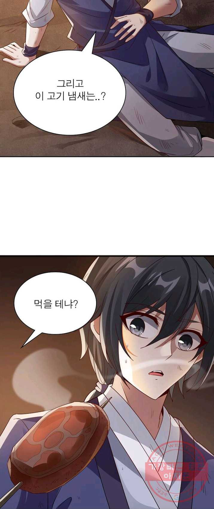 1625794720428.jpeg