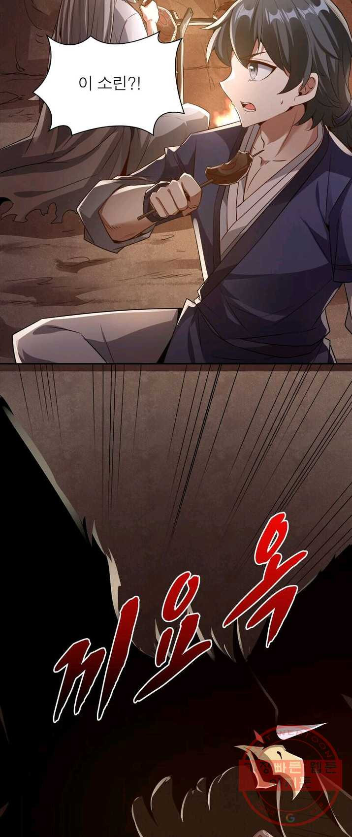 1625794720835.jpeg