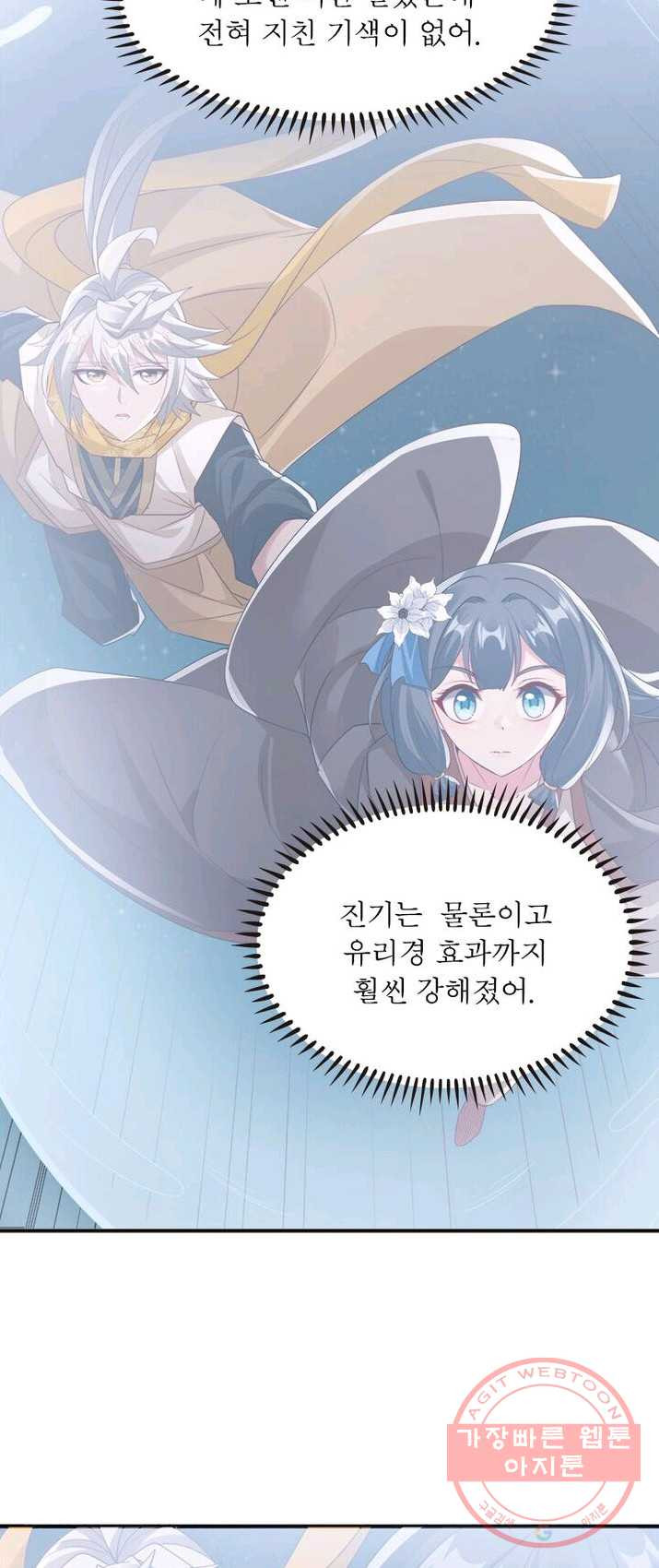 1625794721552.jpeg
