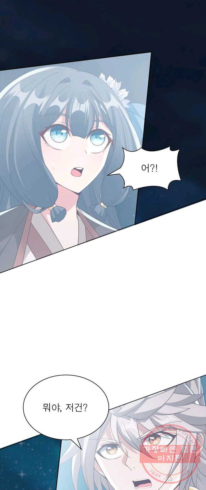 1625794721962.jpeg
