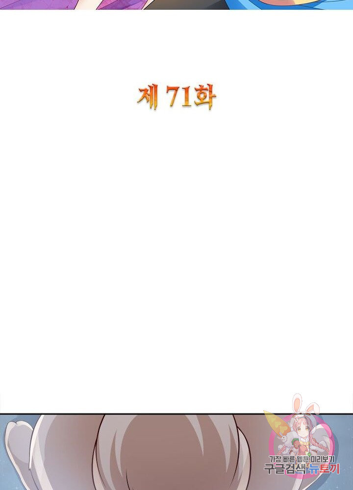 1625794740092.jpeg