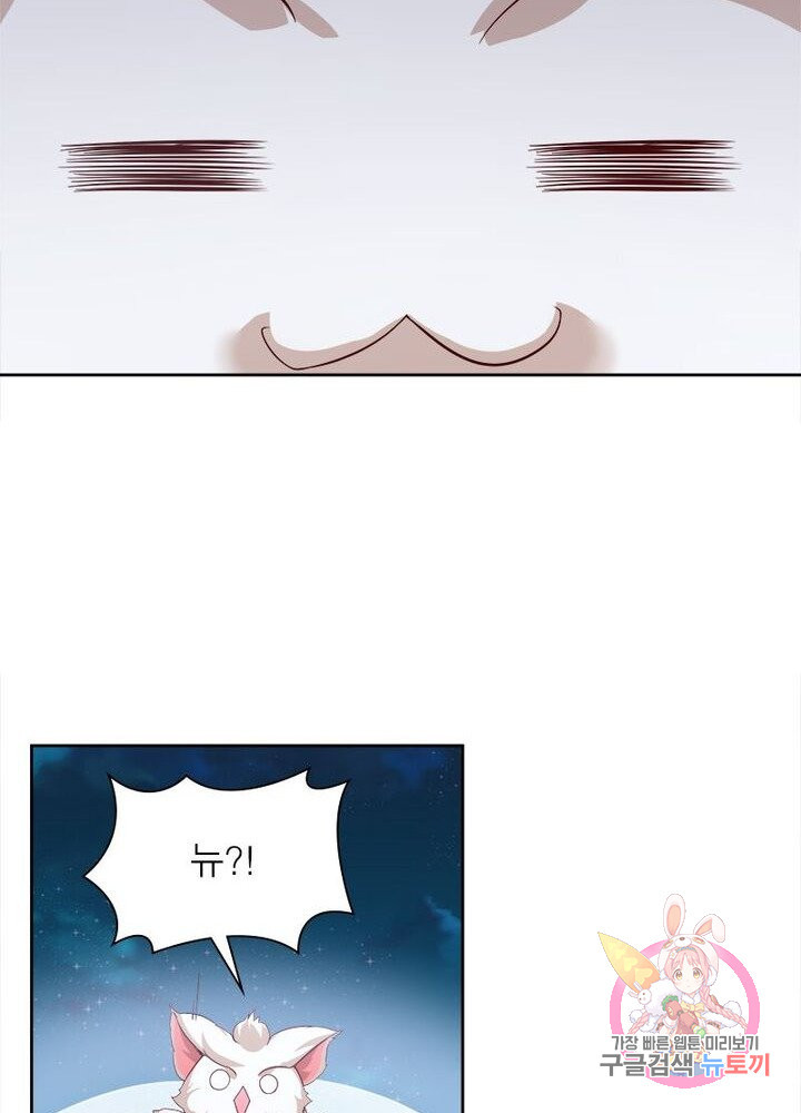 1625794740726.jpeg