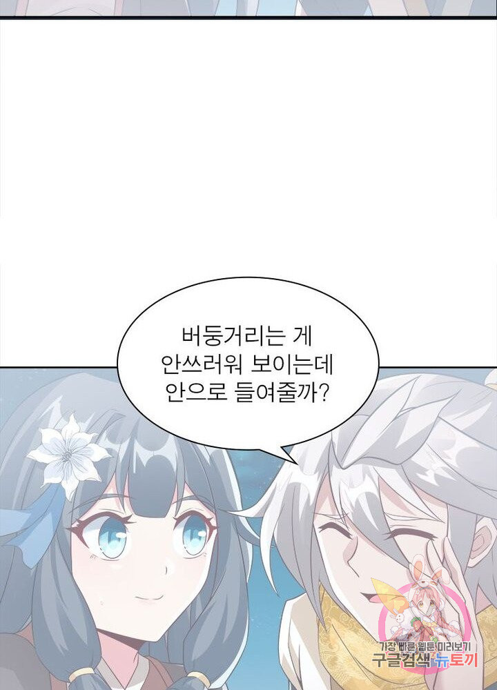 1625794741139.jpeg