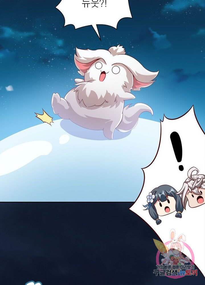 1625794741350.jpeg