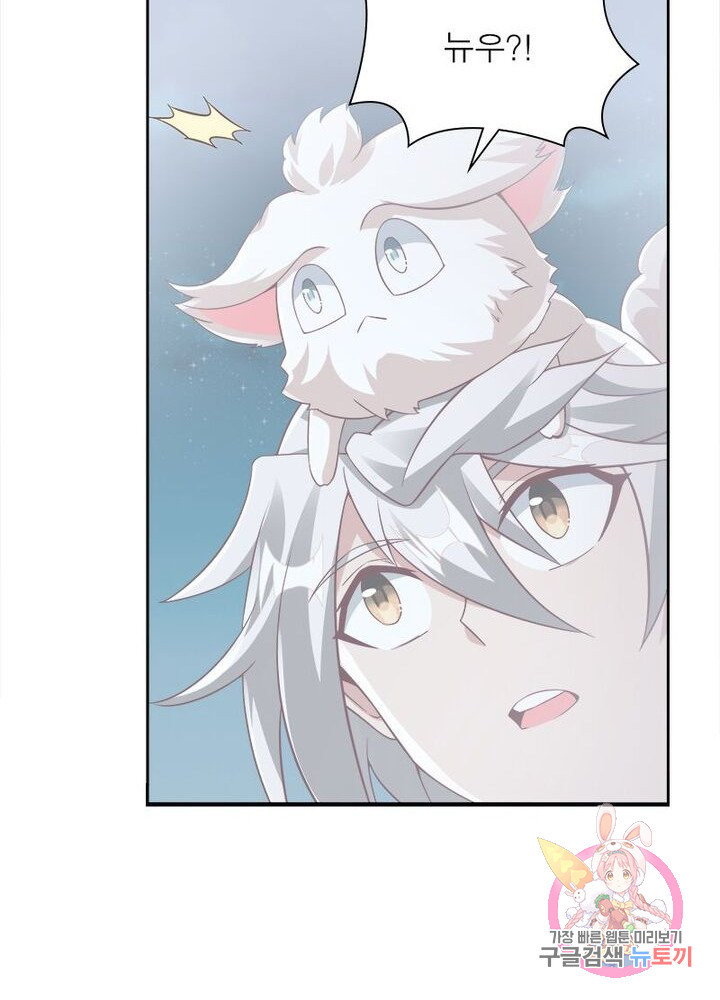 1625794741866.jpeg