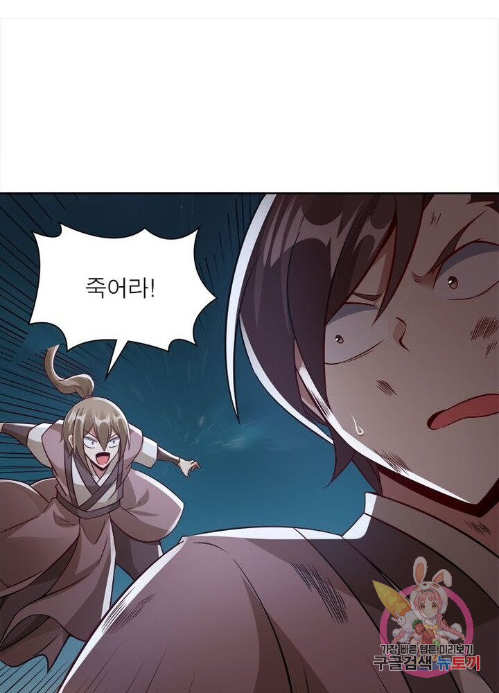 1625794742485.jpeg