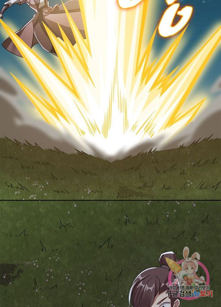 1625794742688.jpeg