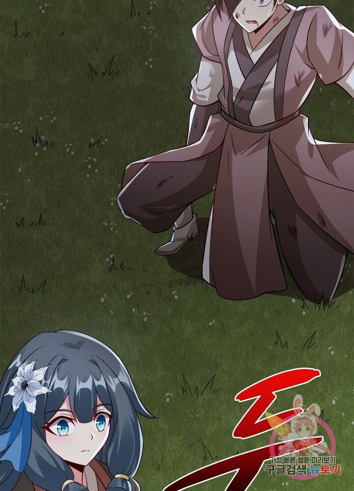 1625794742790.jpeg