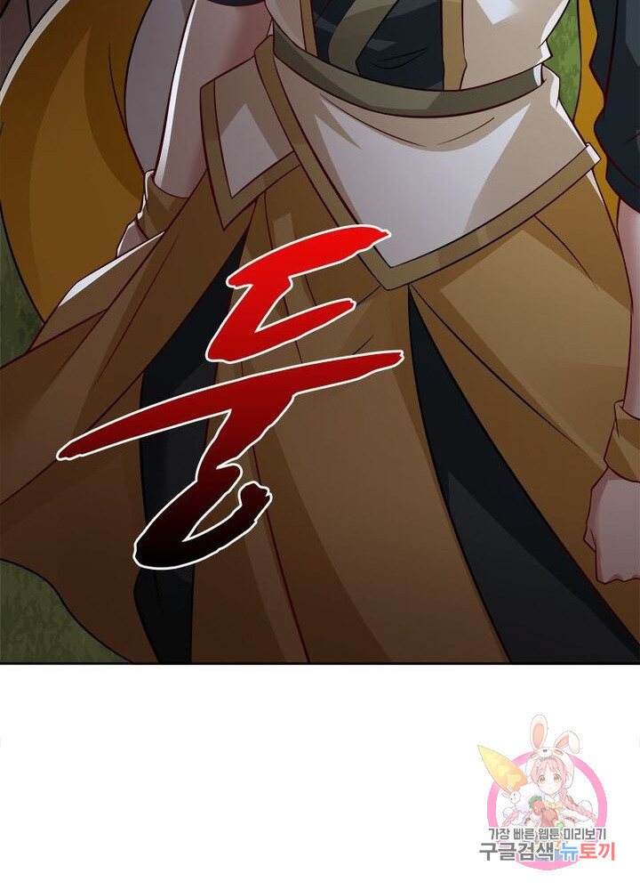 1625794742992.jpeg