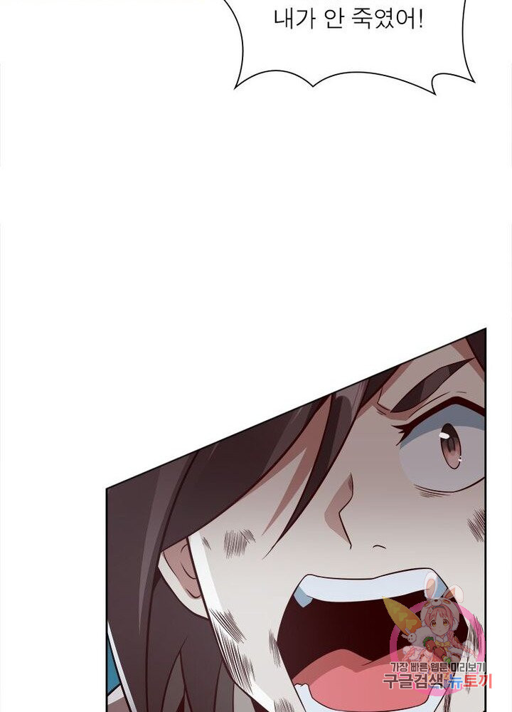 1625794743509.jpeg
