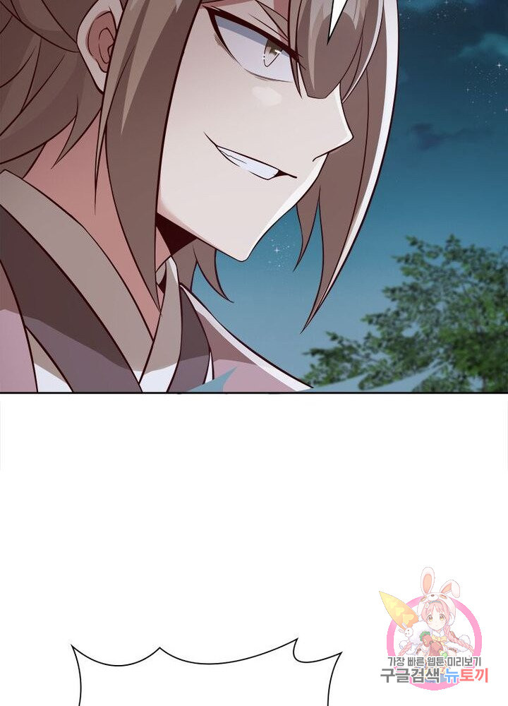 1625794743939.jpeg
