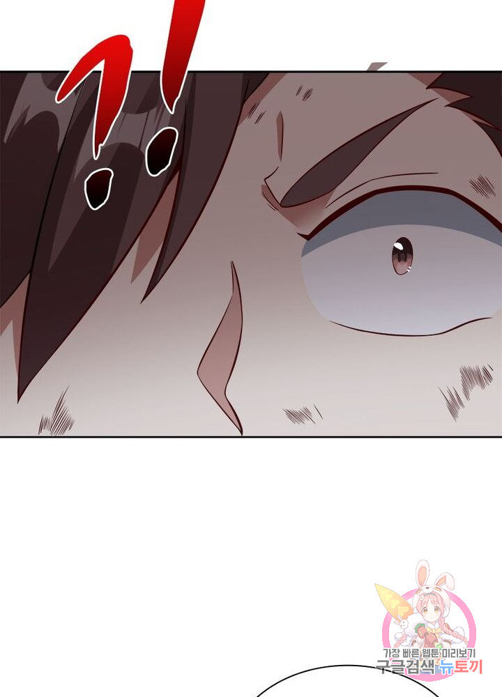 1625794744469.jpeg