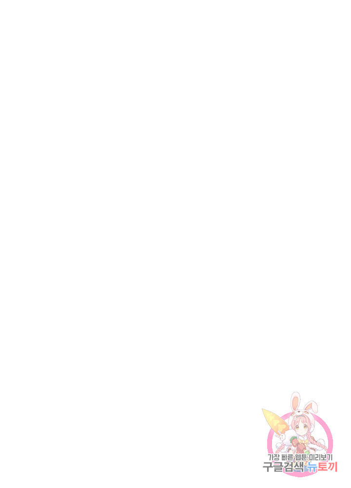 1625794746183.jpeg