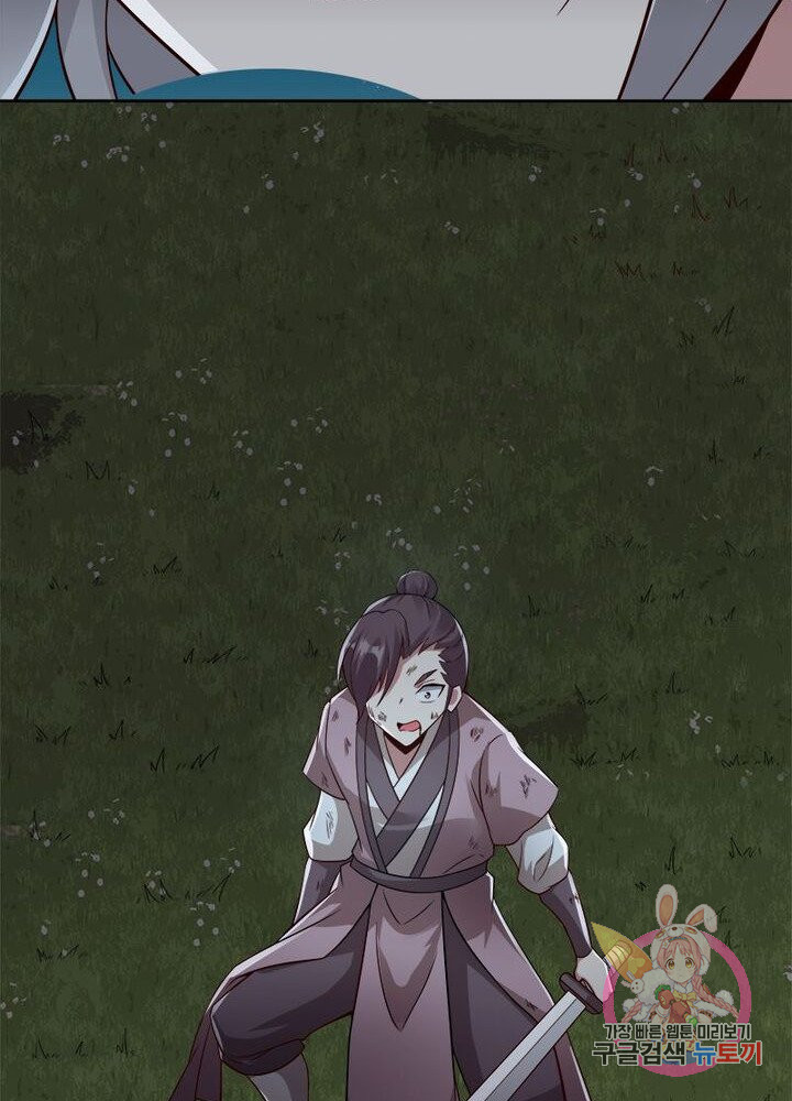 1625794747019.jpeg