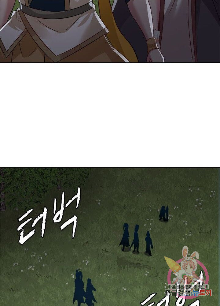1625794747235.jpeg