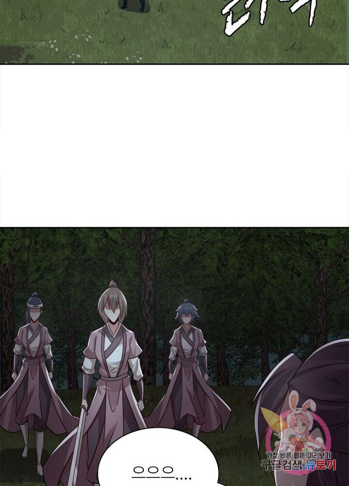 1625794747341.jpeg