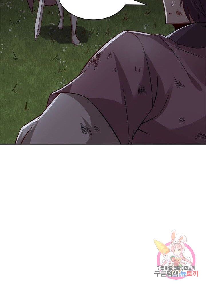 1625794747442.jpeg