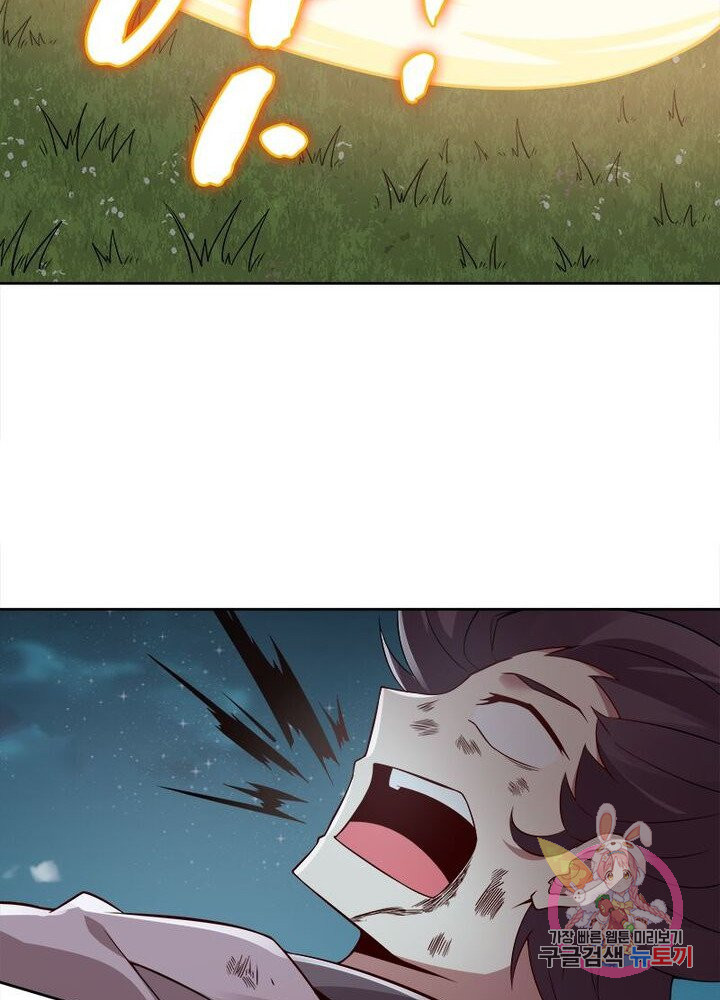 1625794747853.jpeg
