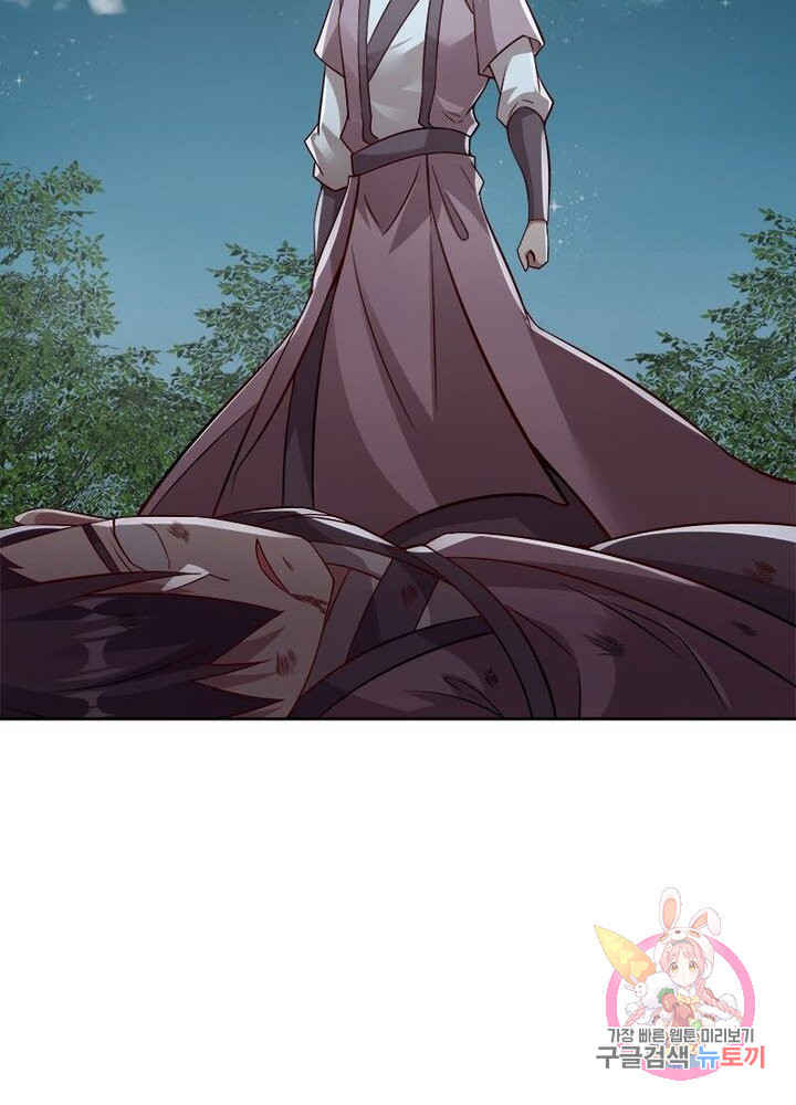 1625794748055.jpeg