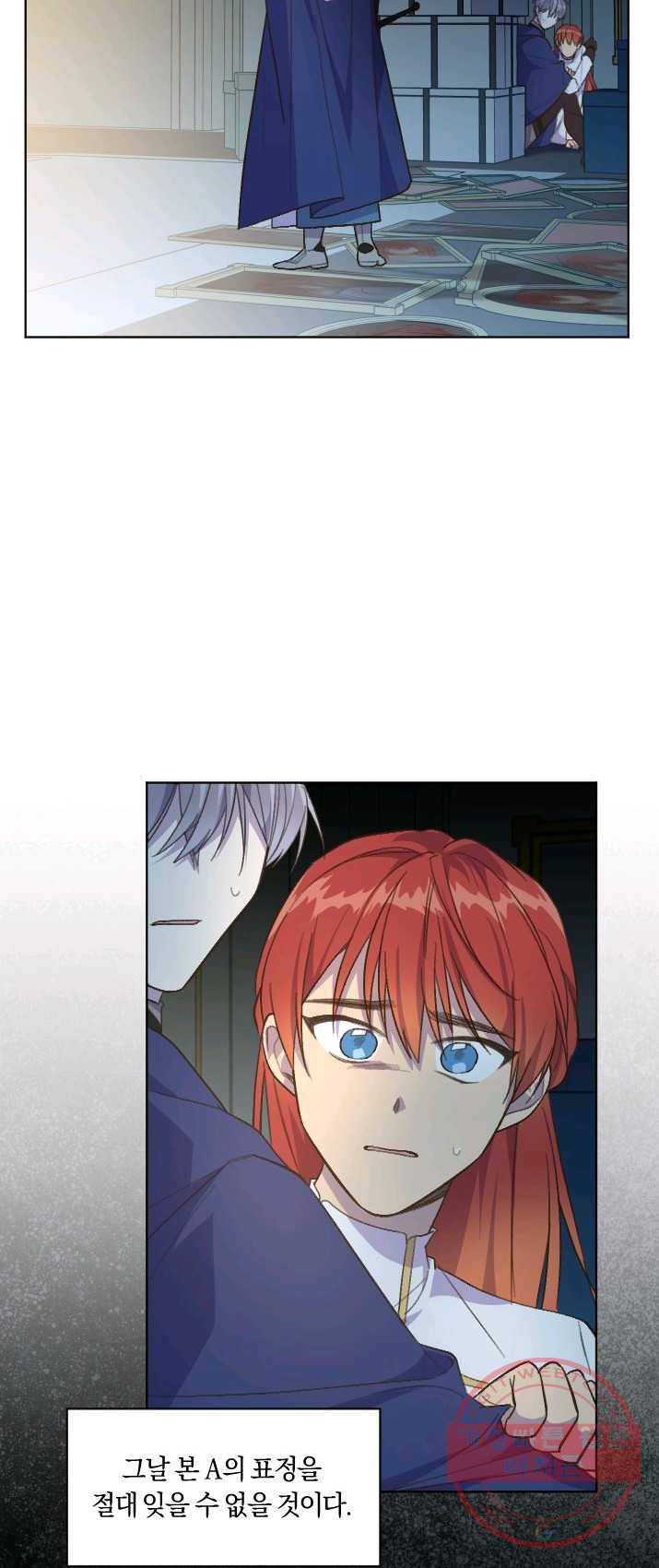 1625793492079.jpeg