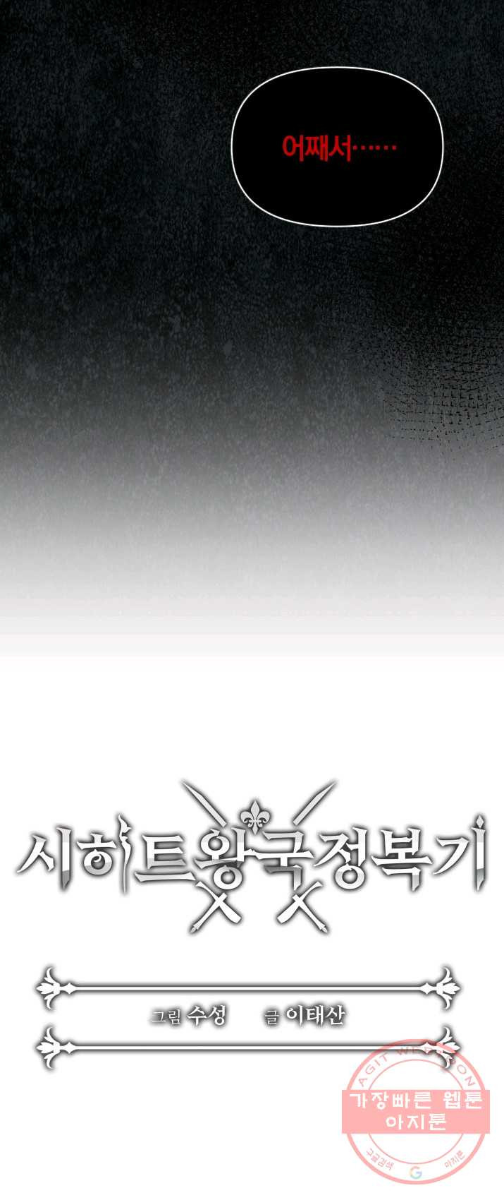 1625793492385.jpeg