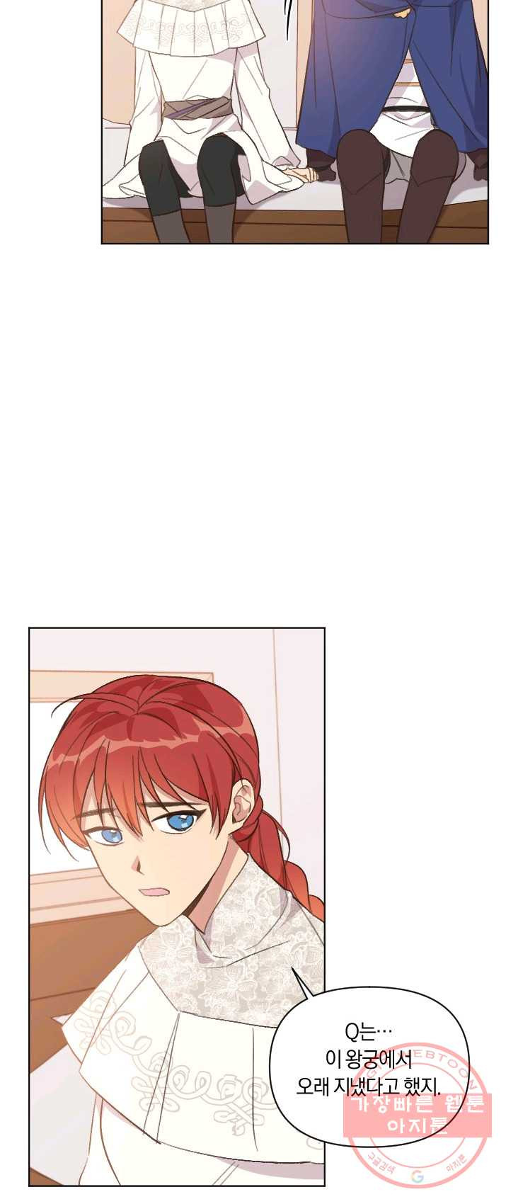 1625793492999.jpeg