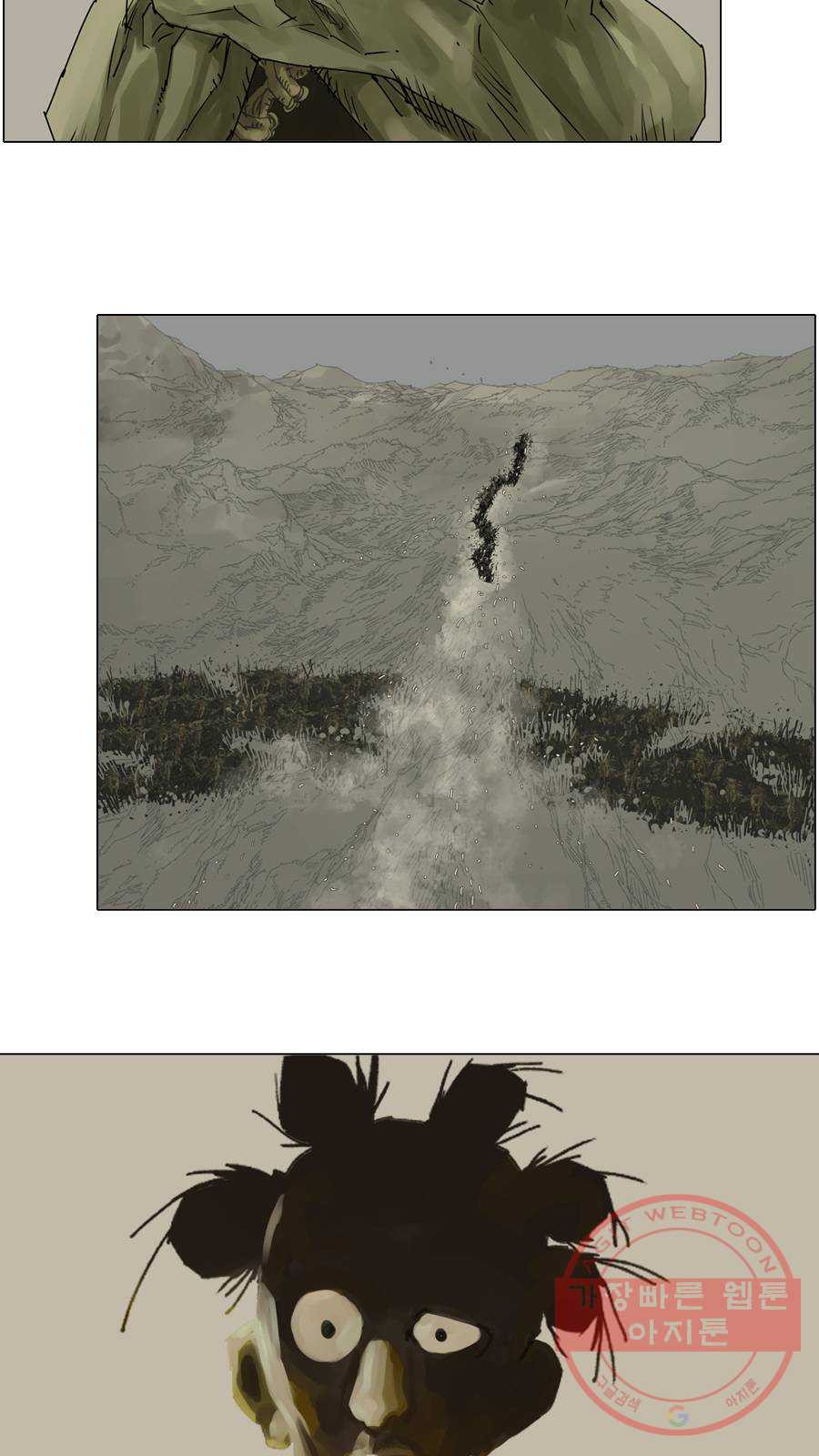 1625794545378.jpeg