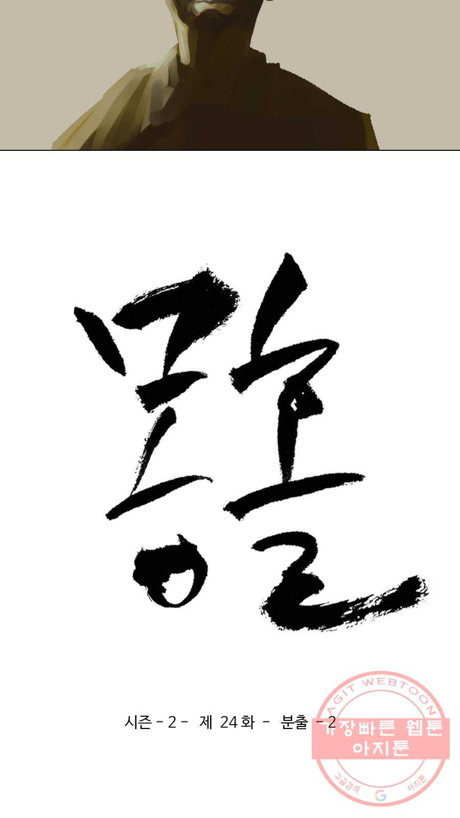 1625794545484.jpeg