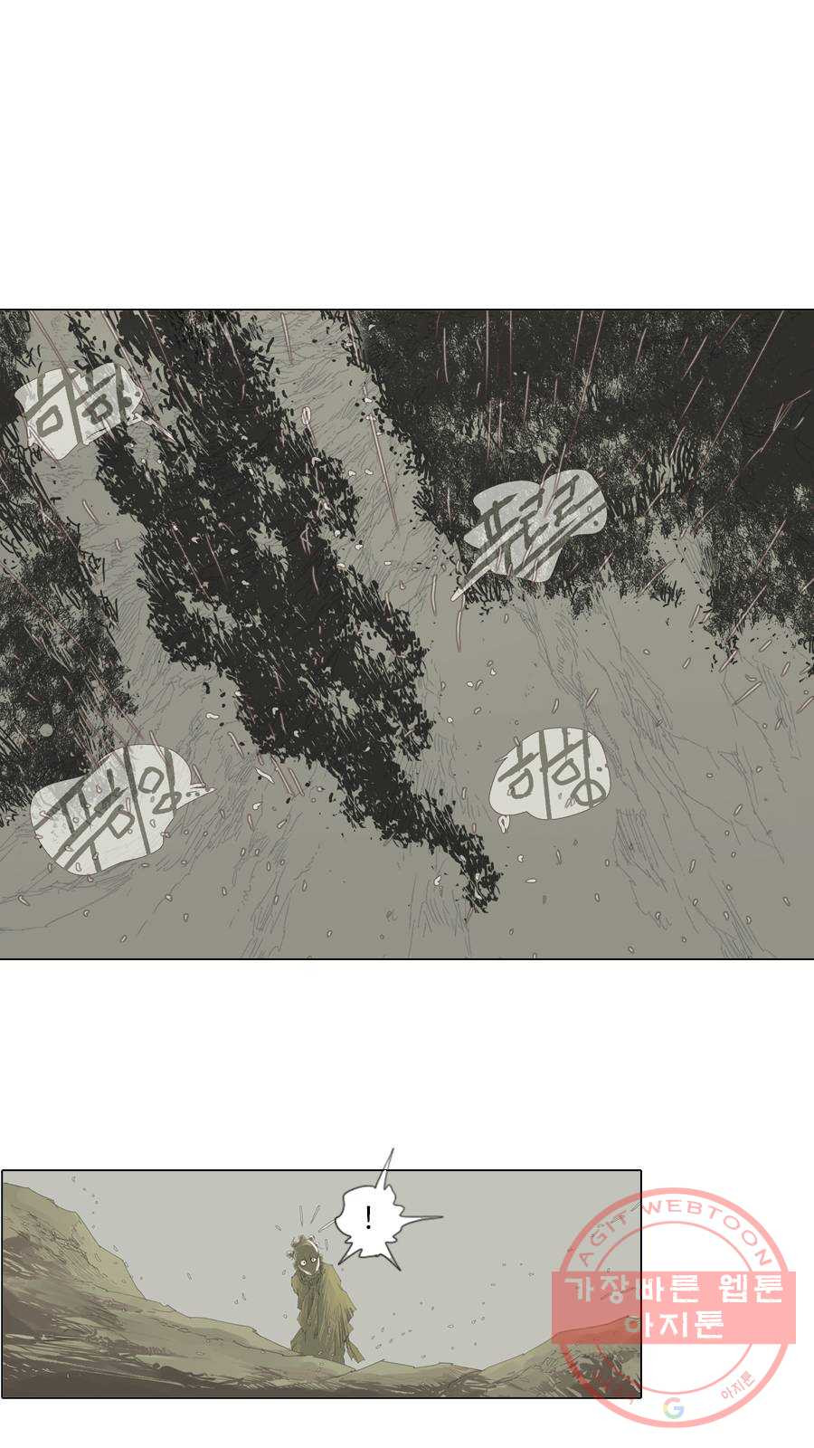 1625794545800.jpeg