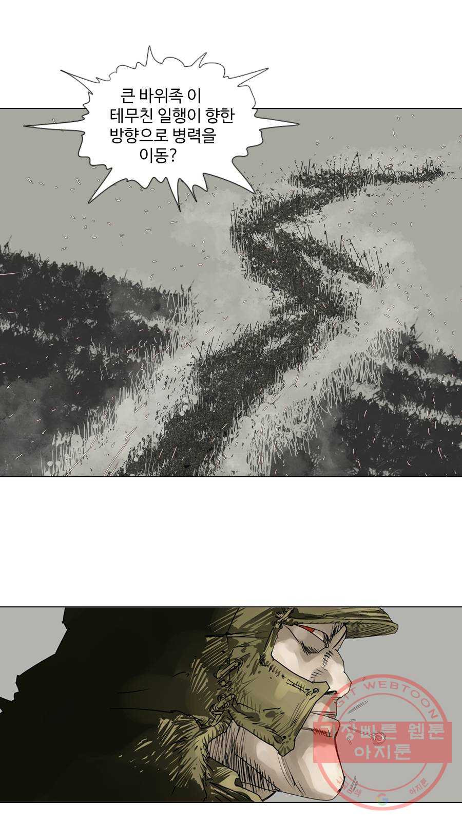 1625794545902.jpeg
