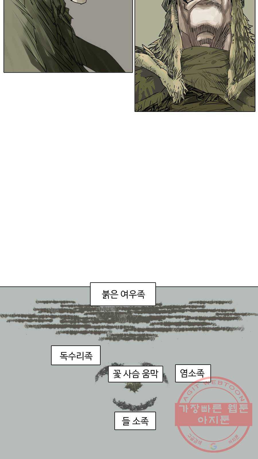 1625794546717.jpeg