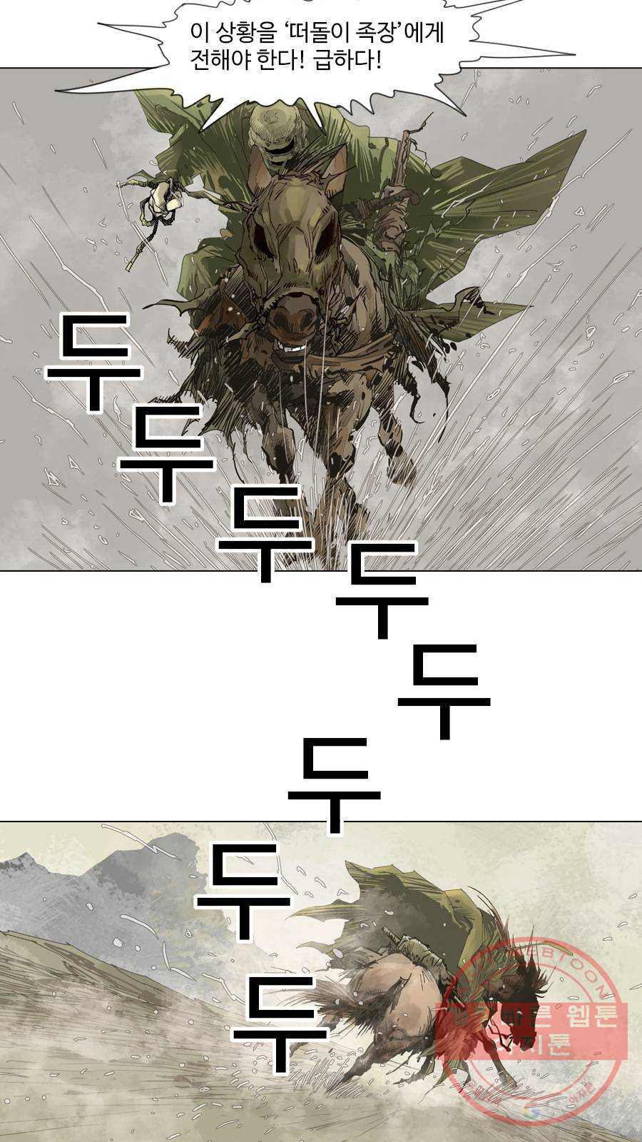 1625794547021.jpeg