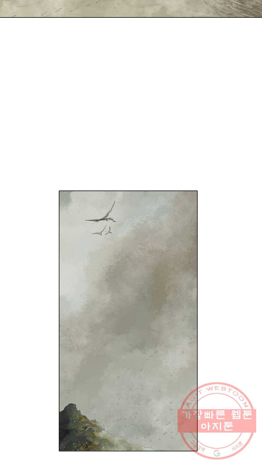 1625794547127.jpeg
