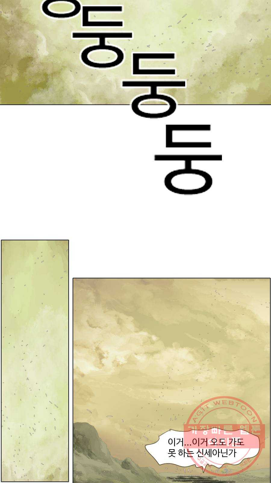 1625794552363.jpeg