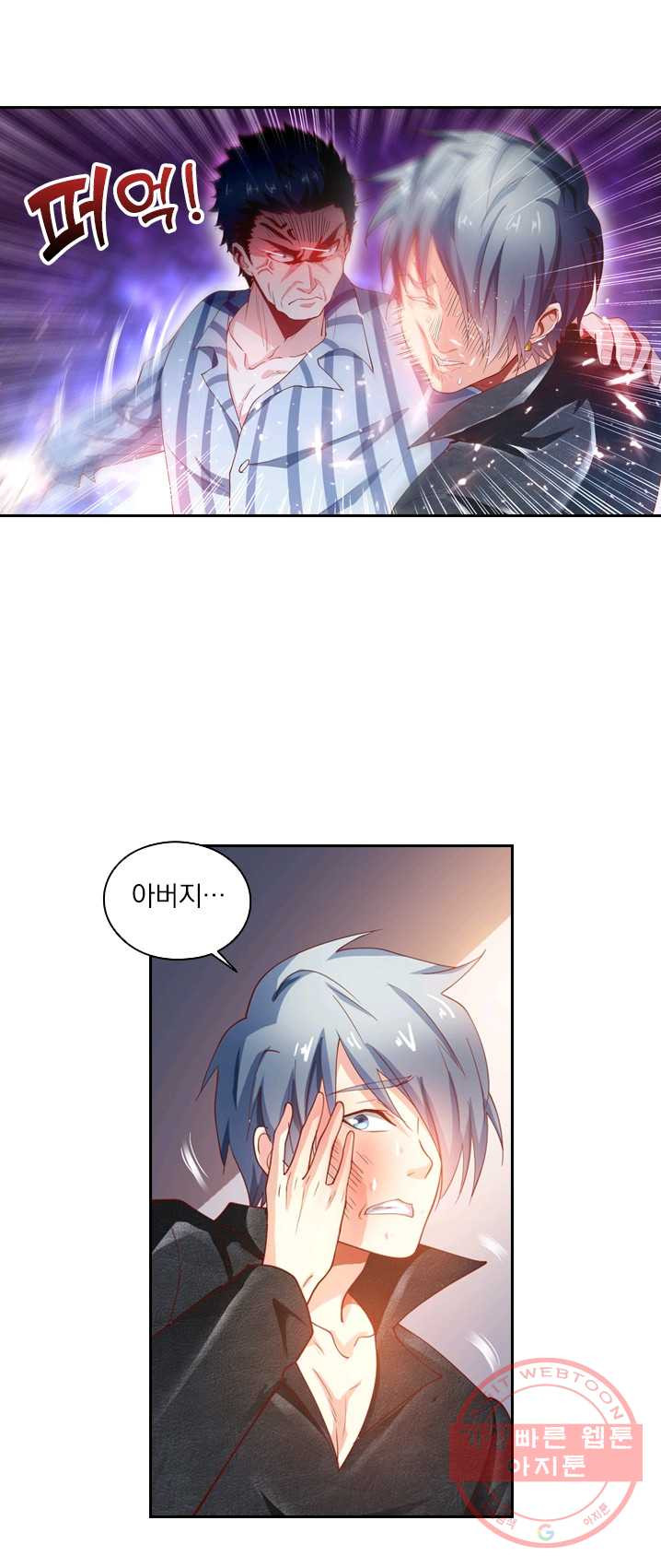1625793075459.jpeg