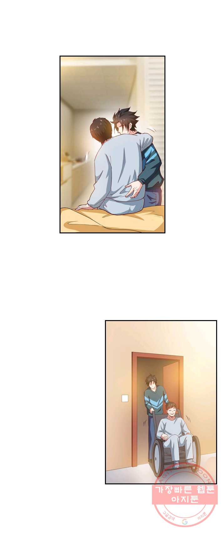 1625793092422.jpeg