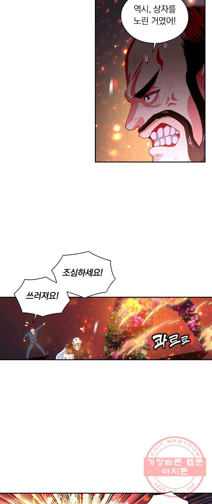 1625793093660.jpeg