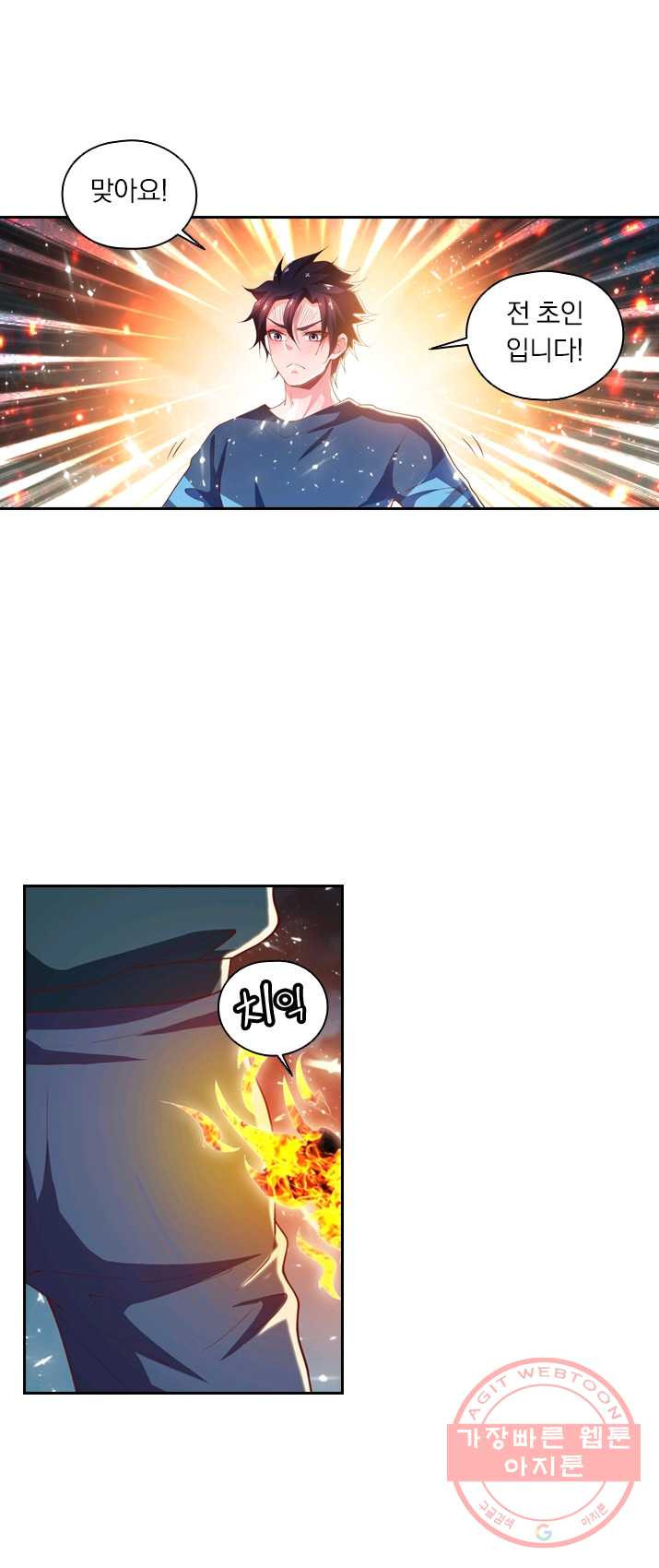 1625793093976.jpeg