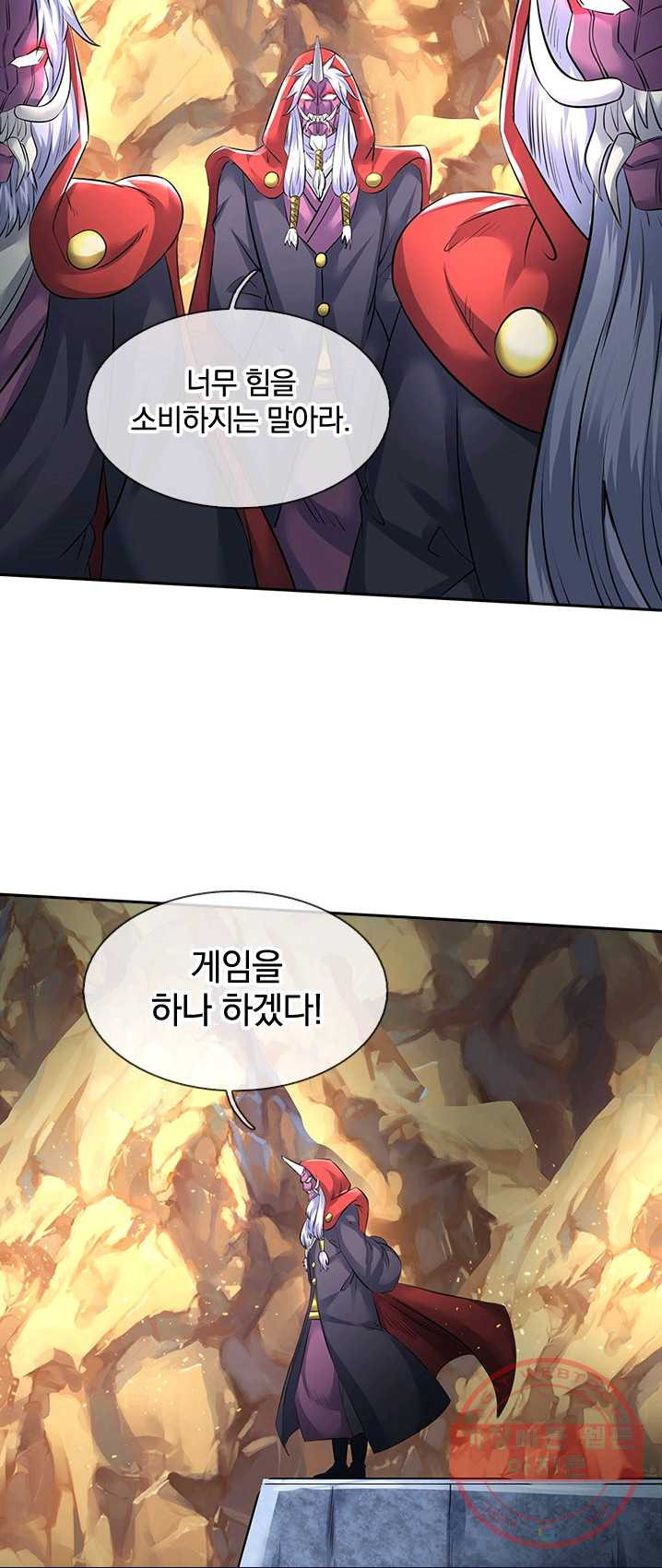 1625793207603.jpeg