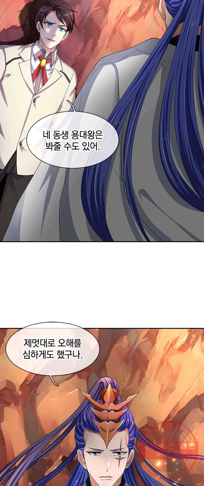 1625793224818.jpeg