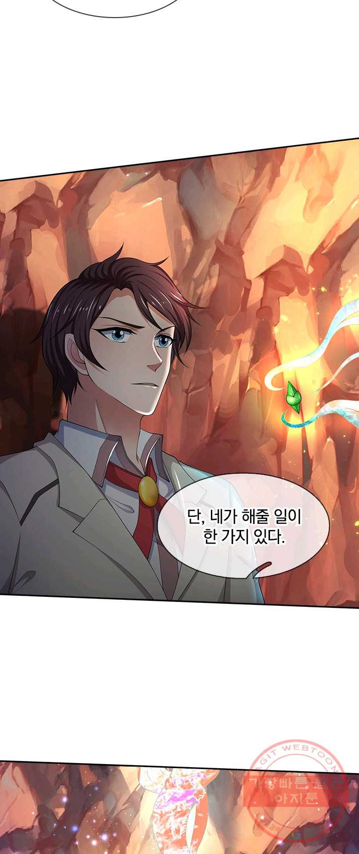 1625793225036.jpeg