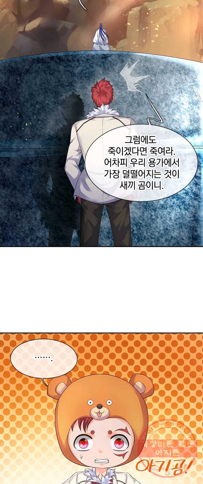 1625793225785.jpeg