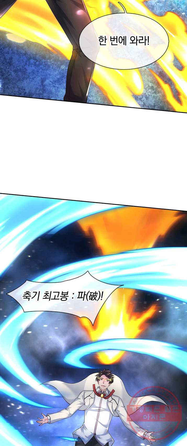 1625793226206.jpeg