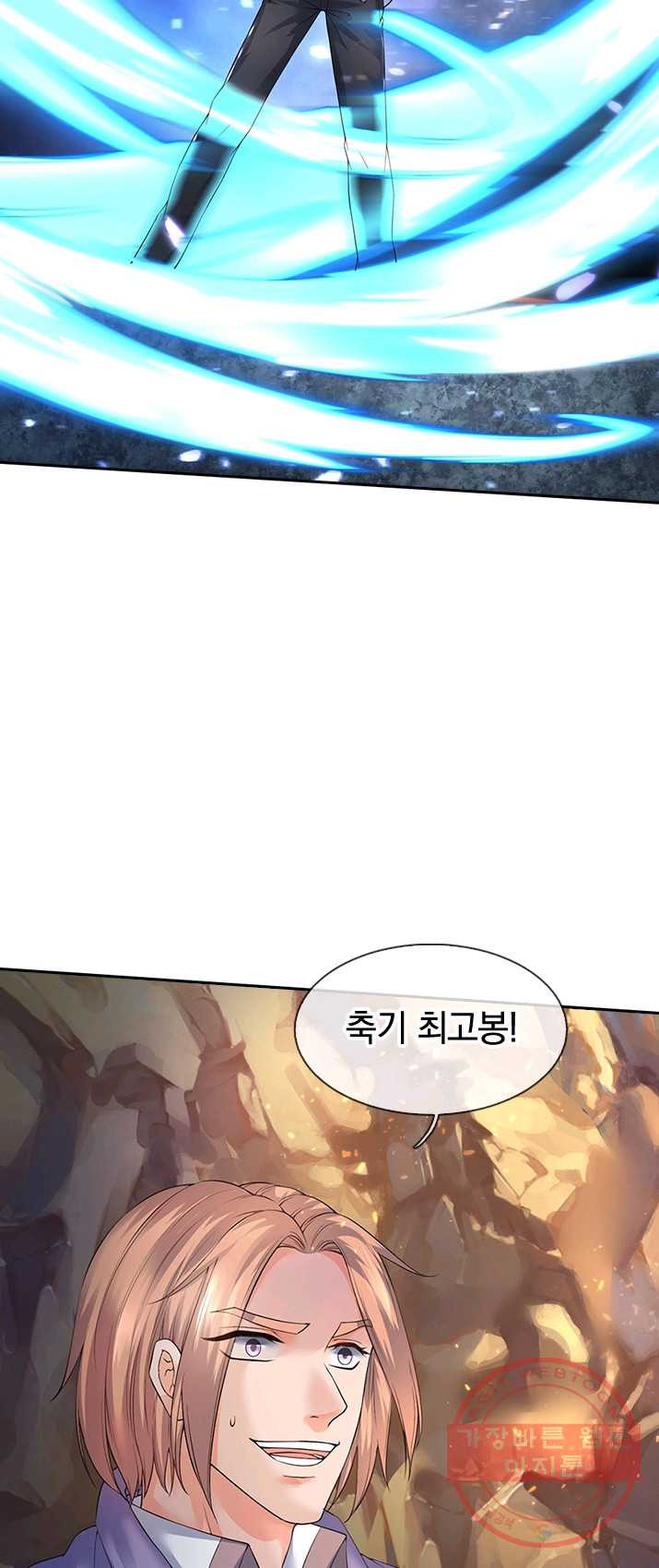 1625793226319.jpeg
