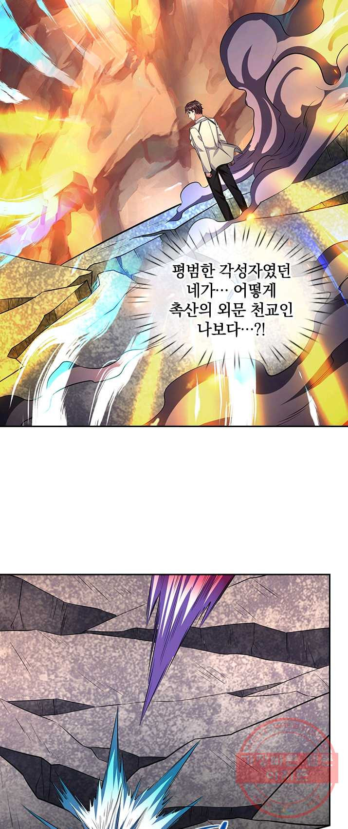 1625793228221.jpeg